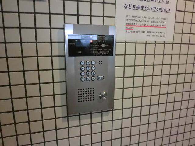 スカイフォーラム小岩 その他5