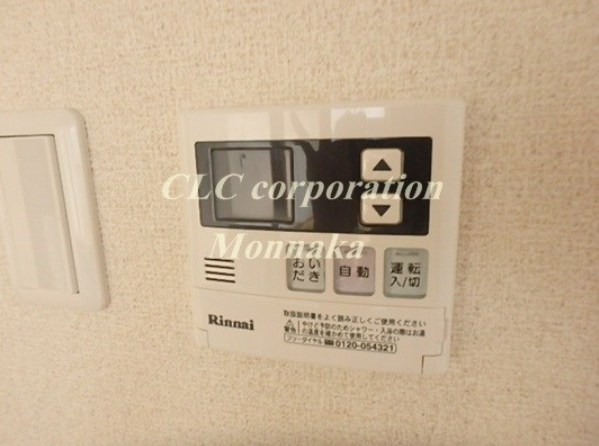 深川からくり亭ビル その他6