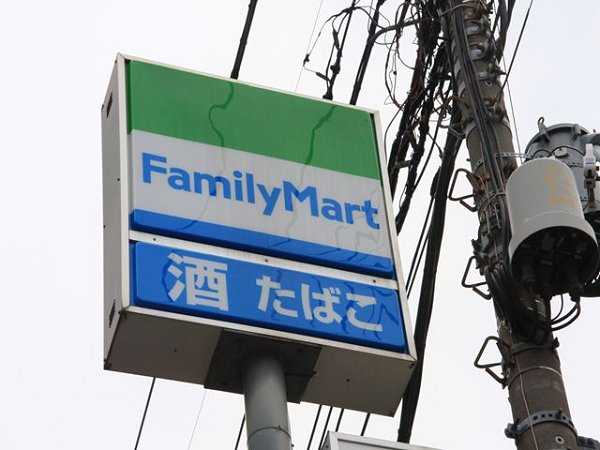 駒込K&amp;amp;M  周辺画像1