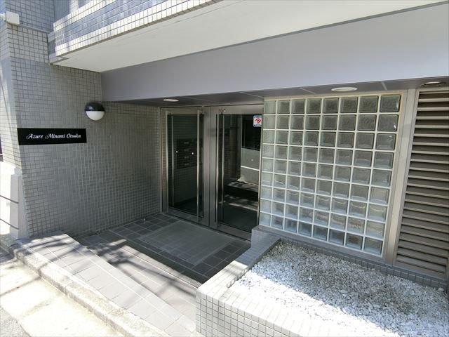 アジュール南大塚 その他6