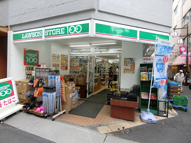 アジュール南大塚 周辺画像8
