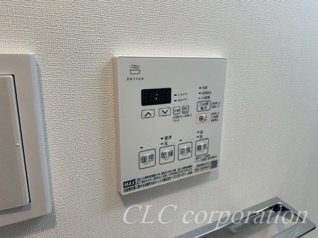 GENOVIA瑞江 その他13
