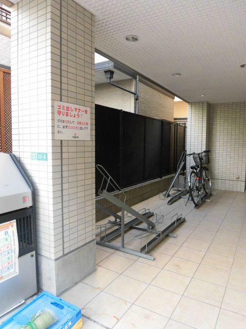 アンジュアルモニー その他7
