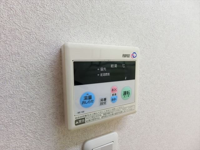 DWEL COME N  その他7