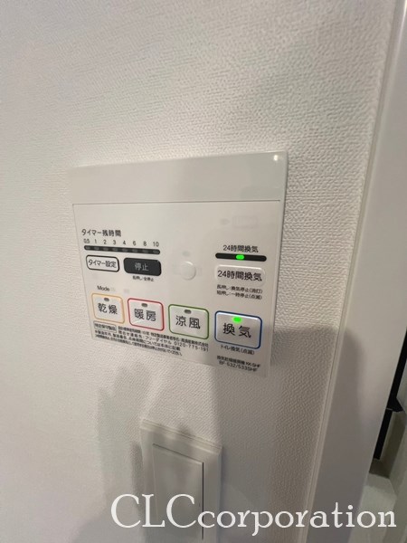 プレール・ドゥーク住吉Ⅳ その他1