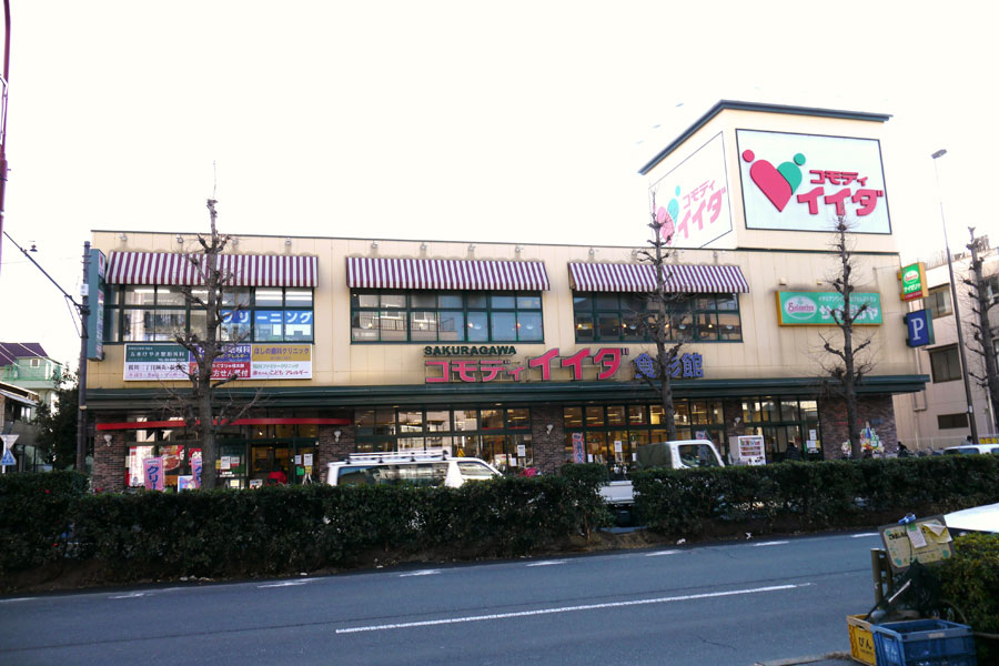 レオパレスＲＸ常盤台第４ 周辺画像3