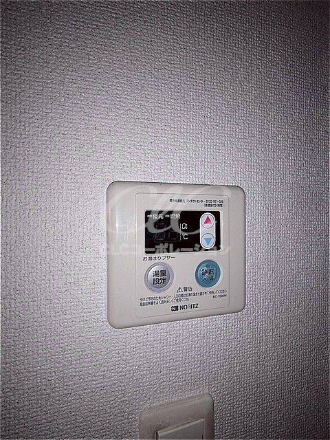 アイル東京深川   その他17