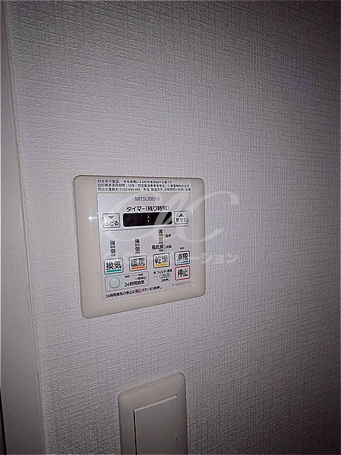 アイル東京深川   その他18