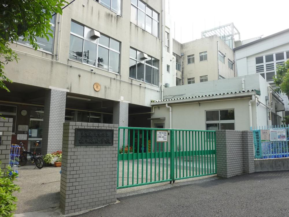 ヴィレッジ白山 周辺画像5