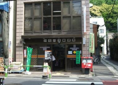 ヴィレッジ白山 周辺画像9