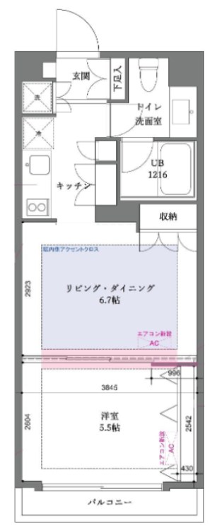 willDo清澄    間取り図