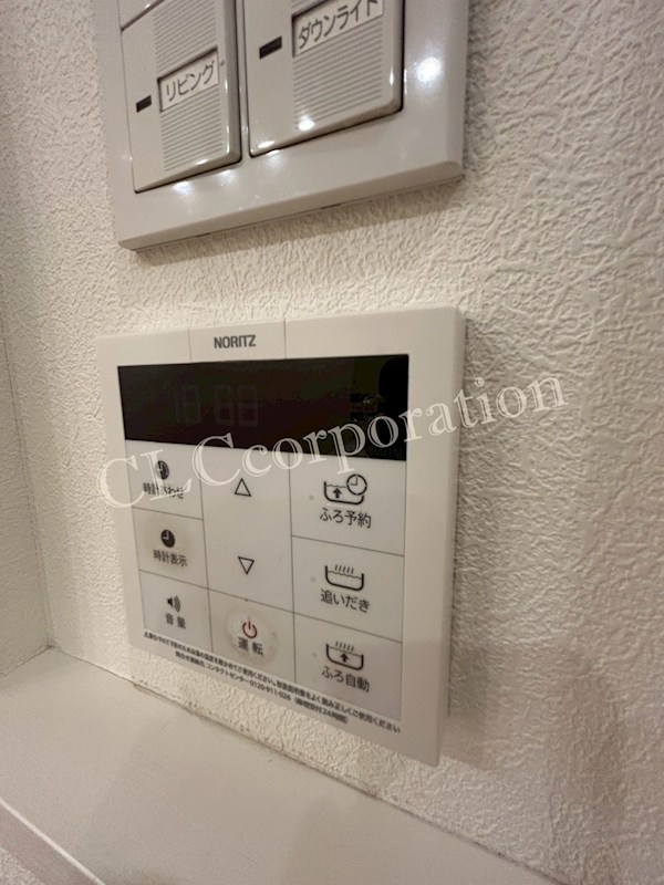 Maple　Garden東砂 その他10