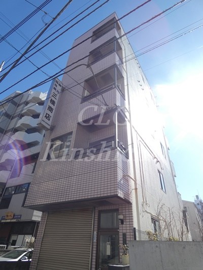 三橋ビル 外観