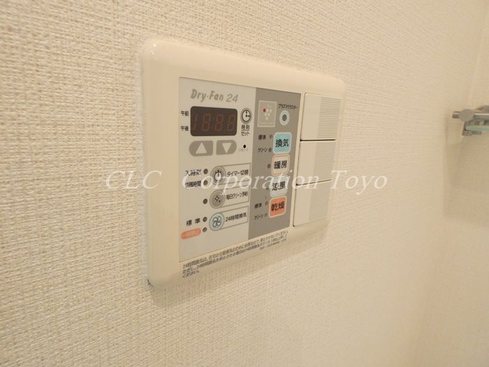 コンフォリア南砂町 その他7