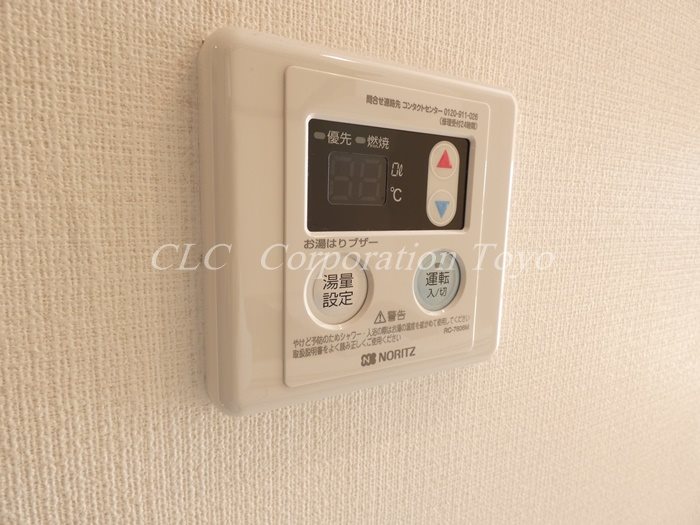 コンフォリア南砂町 その他8