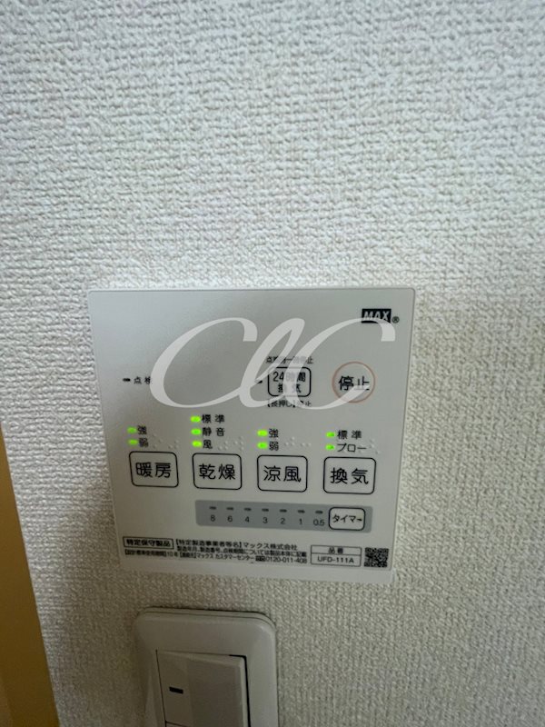 第二スカイハイツ足立 その他13
