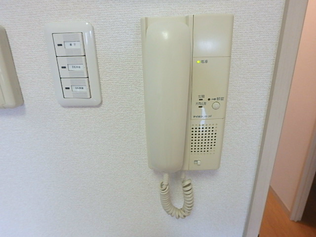 エスペランサ その他6