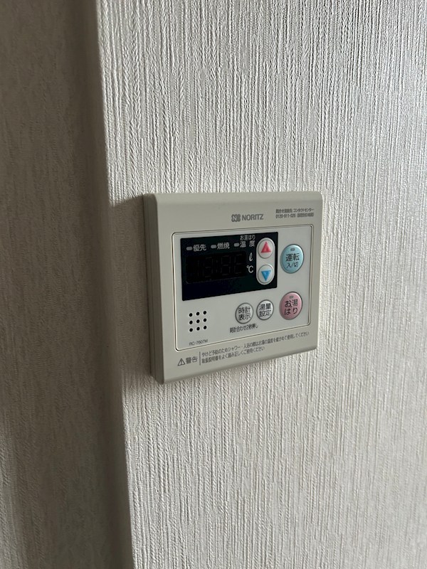 メゾン山崎 その他7