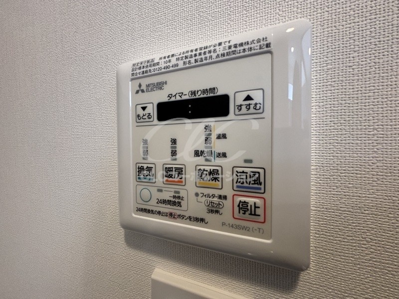 AIFLAT西浅草 その他21