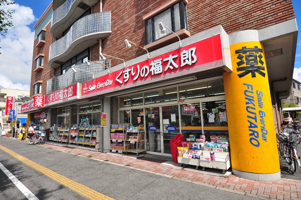 モア6  周辺画像6