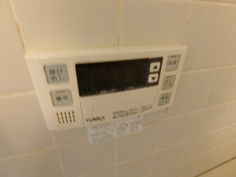 エスティ木場  その他11