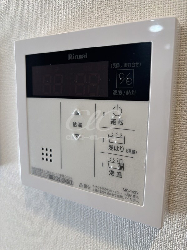 AIFLAT西浅草 その他18
