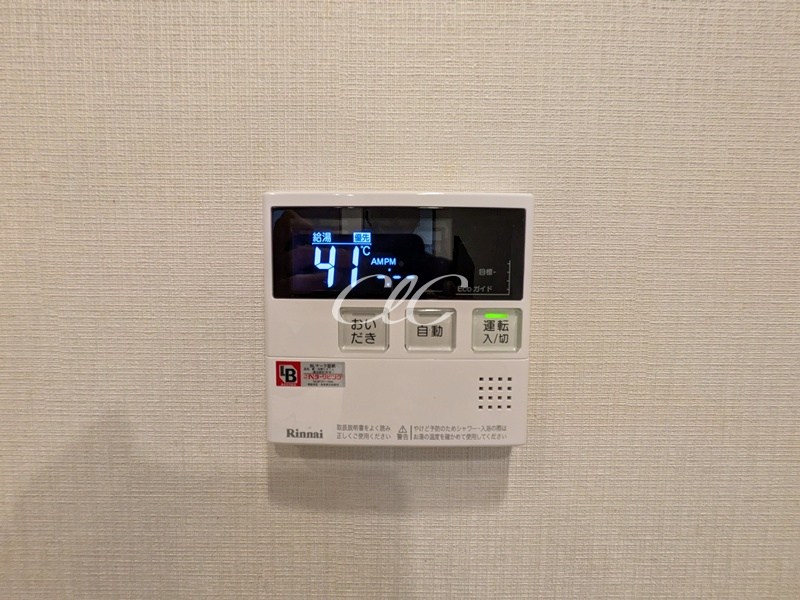エクセレントシティ南行徳駅前 その他11