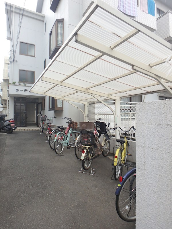 ラーヂ末広Ⅱ その他5