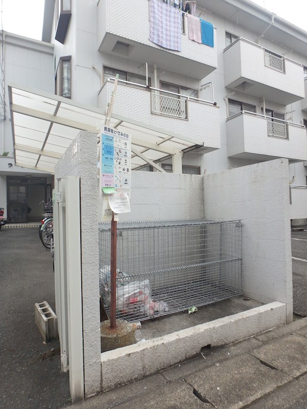 ラーヂ末広Ⅱ その他7