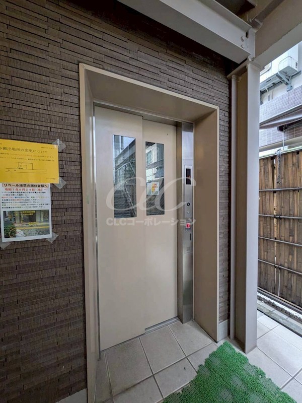 リベール浅草 その他10