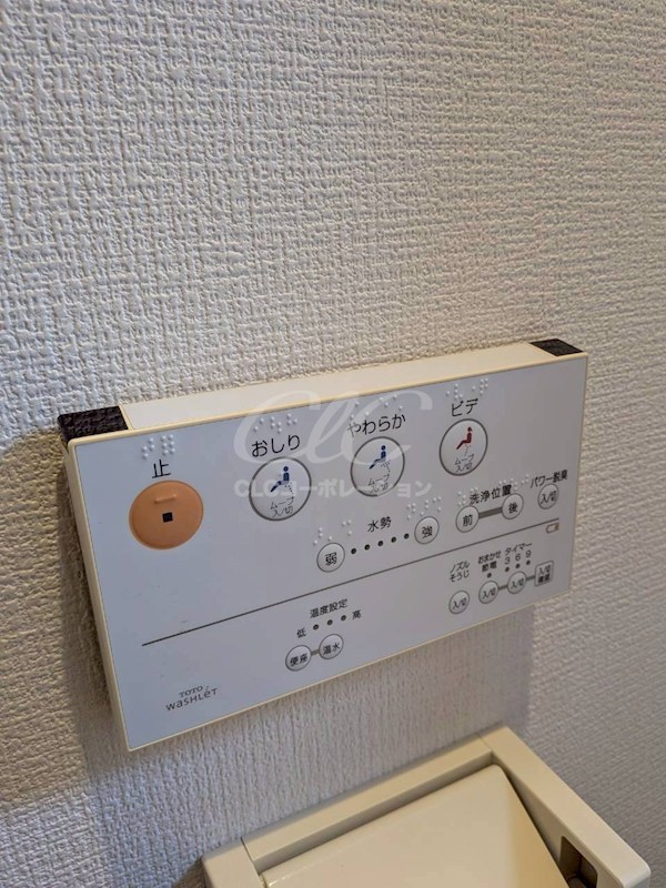 リベール浅草 その他16