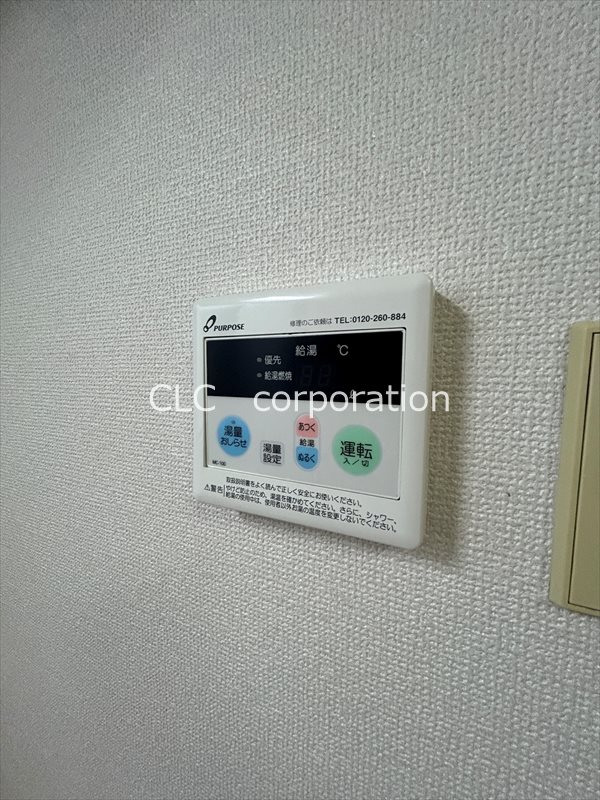 ＫＳＧ京葉鈴木ビル  その他10