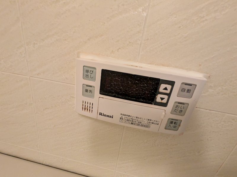 ロイヤルプラザ浅草 その他11