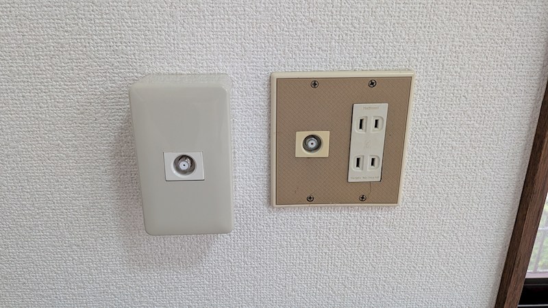 栄荘 その他11