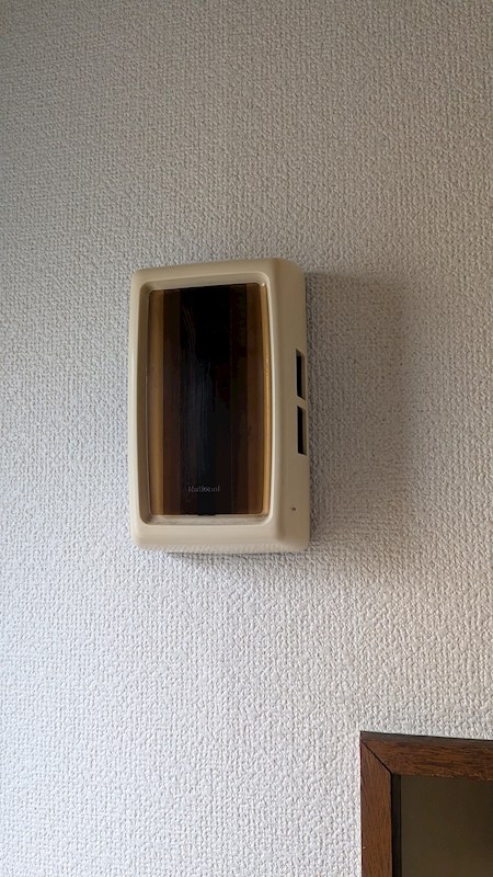 栄荘 その他13