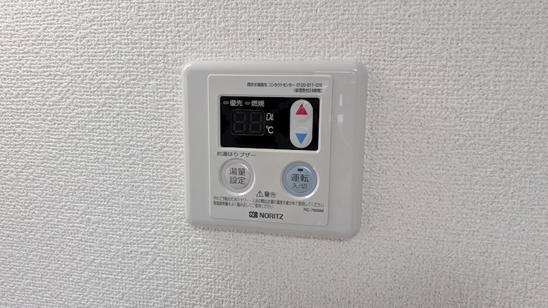 栄荘 その他14