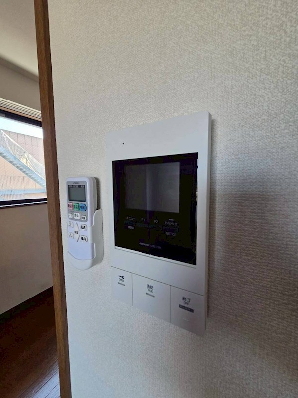 ヴェルジェ扇 その他8