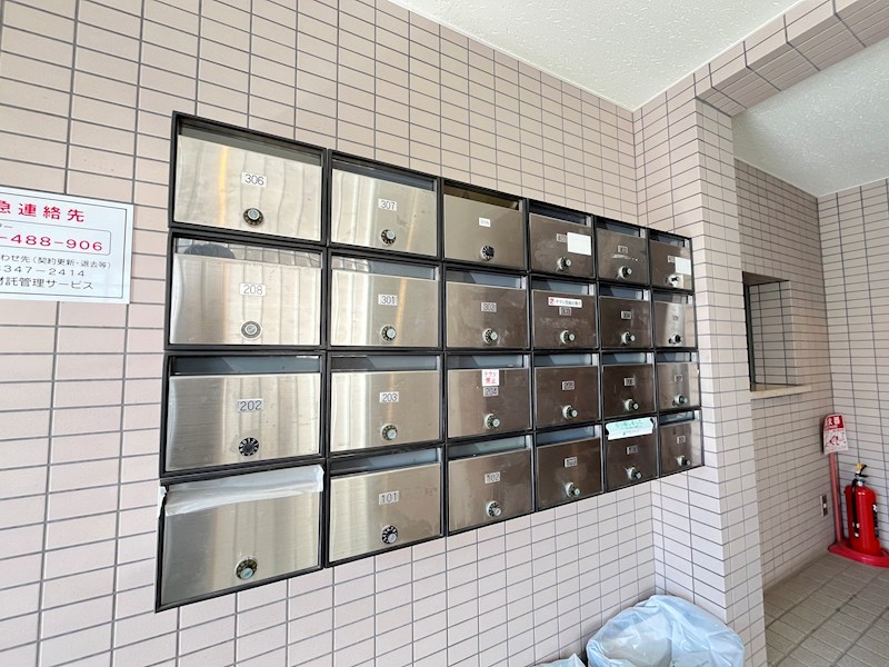 その他12