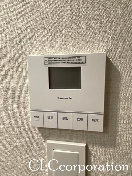 パークホームズ東陽町 その他3