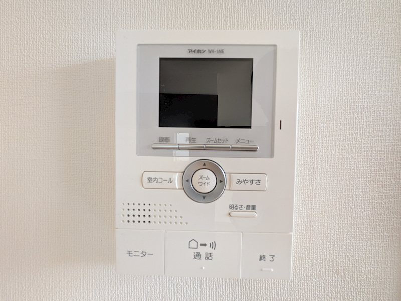 ブリランテ その他5
