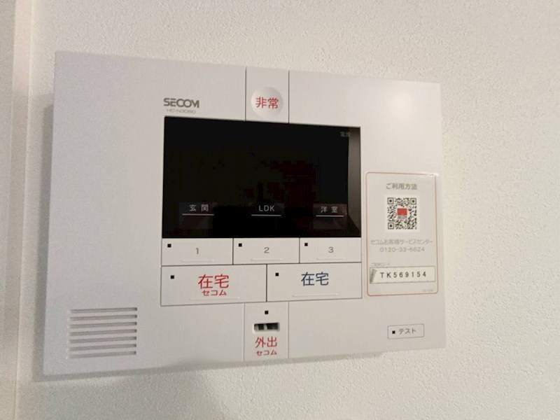 Villa　Del　Sol　V その他6