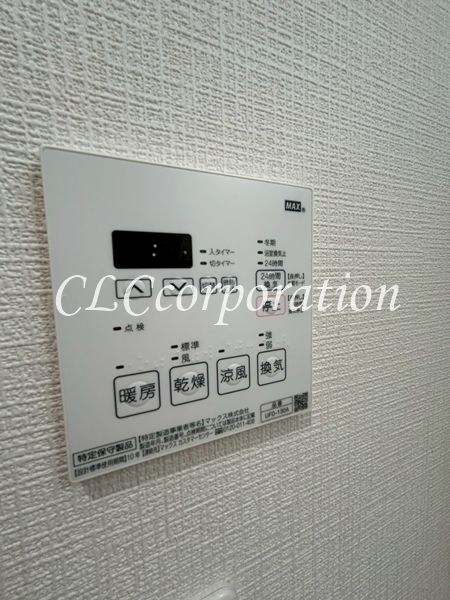 T&amp;#39;s garden東陽町 その他15