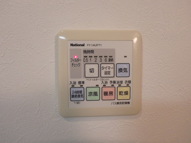 JEWEL　COURT　A棟 その他1