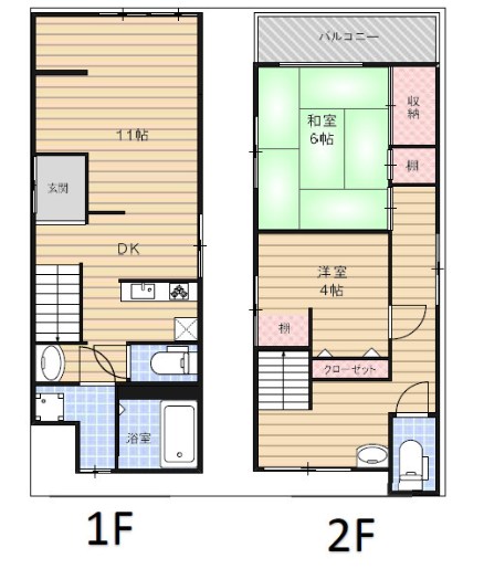 北小岩2丁目貸家 間取り