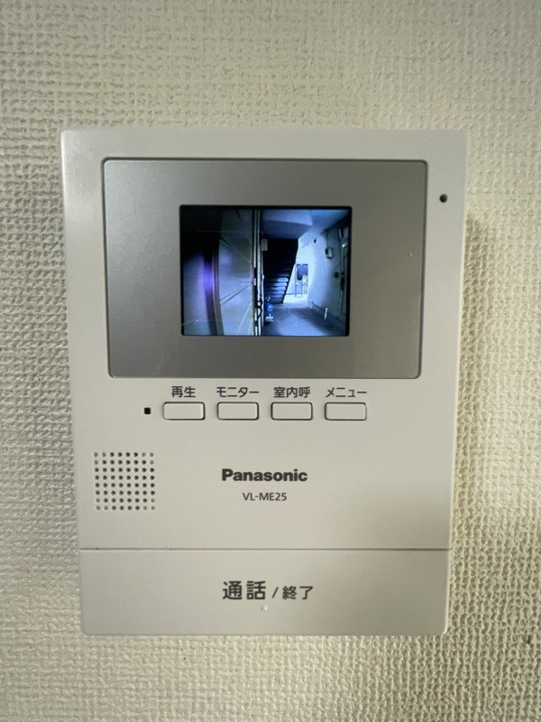 プレステージ王子本町 その他4