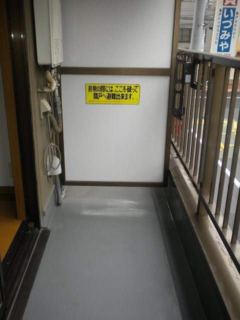 クレストコート小島 ベランダ