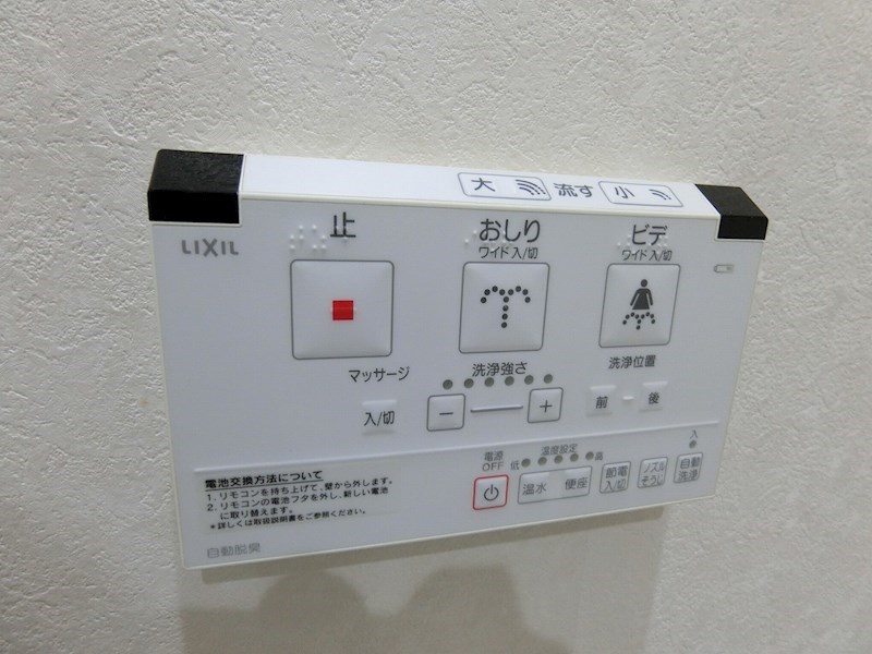 WEST 7 その他7