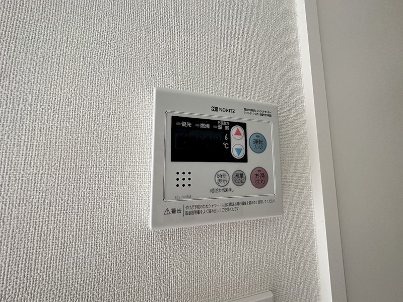 ハーモニーテラス西葛西 その他9