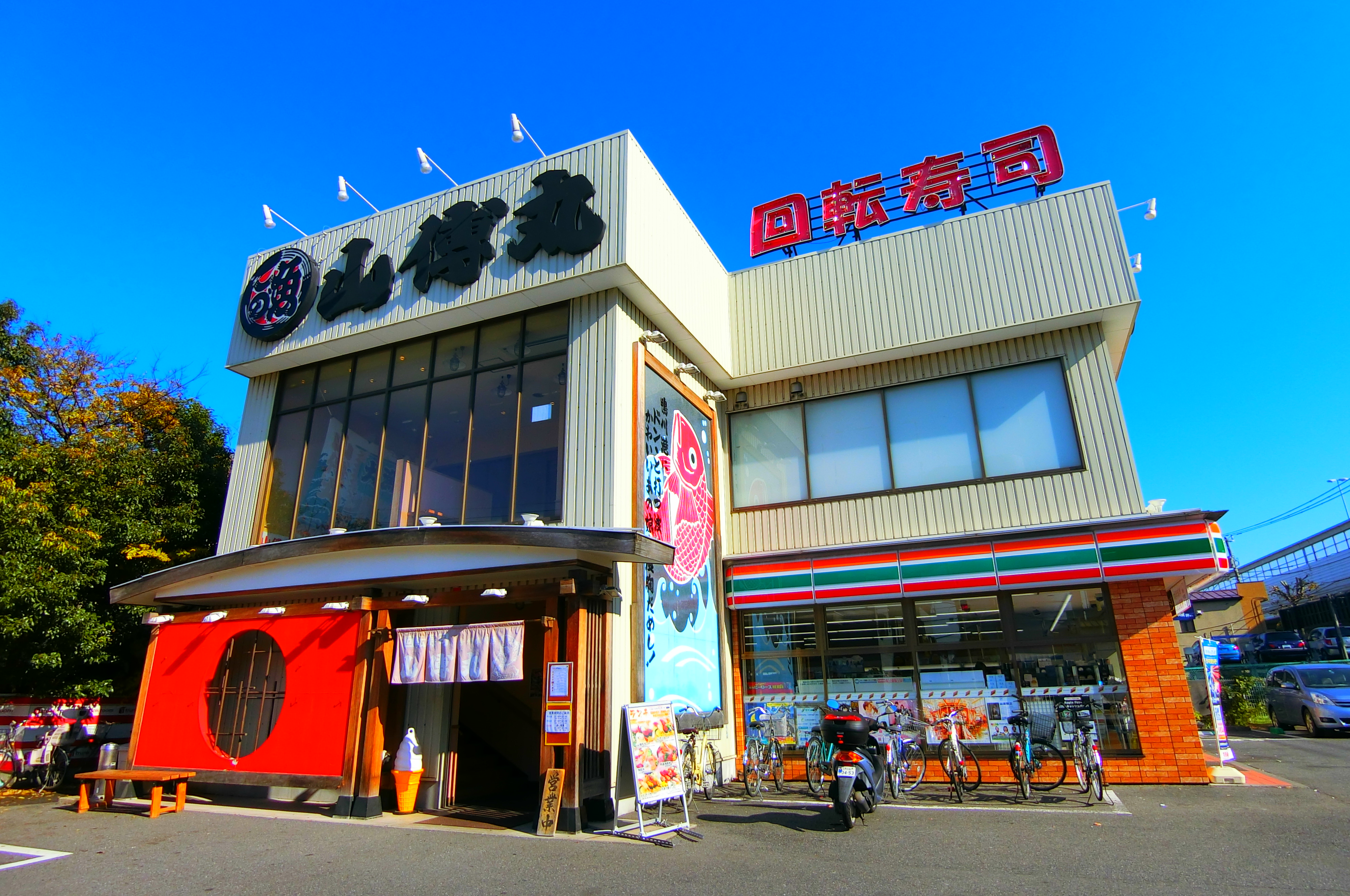 ヒロッズ篠崎  周辺画像5