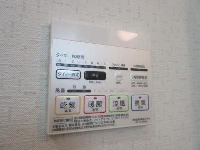 アムールｇｒａｃｅ その他7